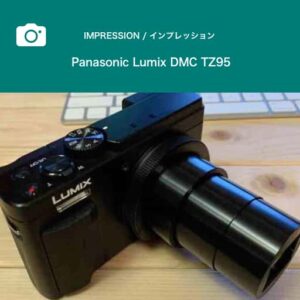 impression_lumix_tz95