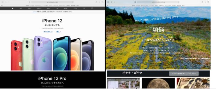 lg_ultrawide_2560_1080