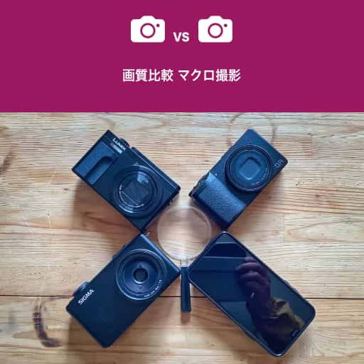 vs_macro_tz95_gr3_dp2_iphonex